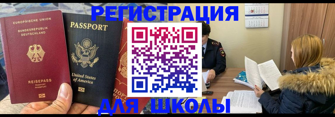 найти адрес прописки в Ржеве